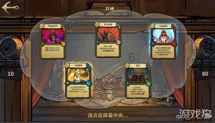 受春晚邀请的老马获评山东省2023年度“十大政法新闻人物”，恭喜！