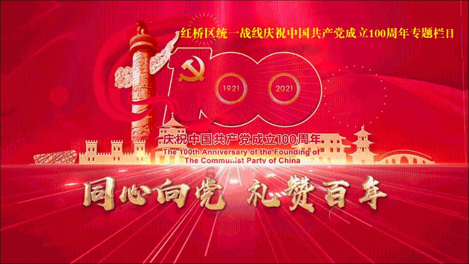 快讯 | 2024年1月国产网络游戏版号下发,腾讯等公司共115款游戏获批