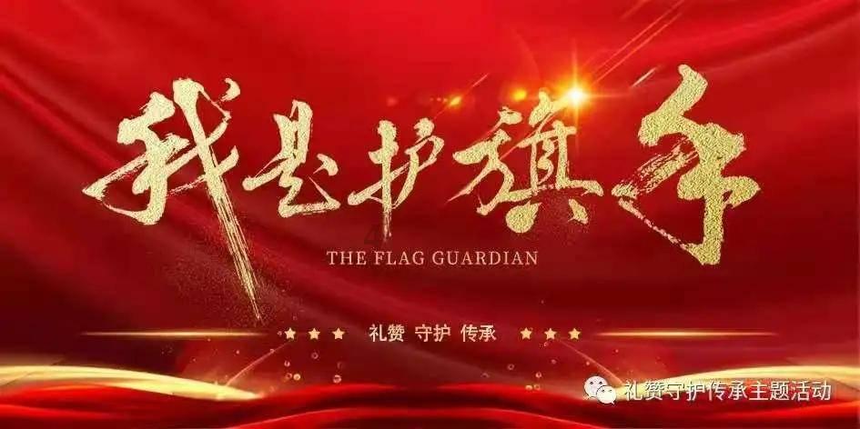 地铁：最后的曙光