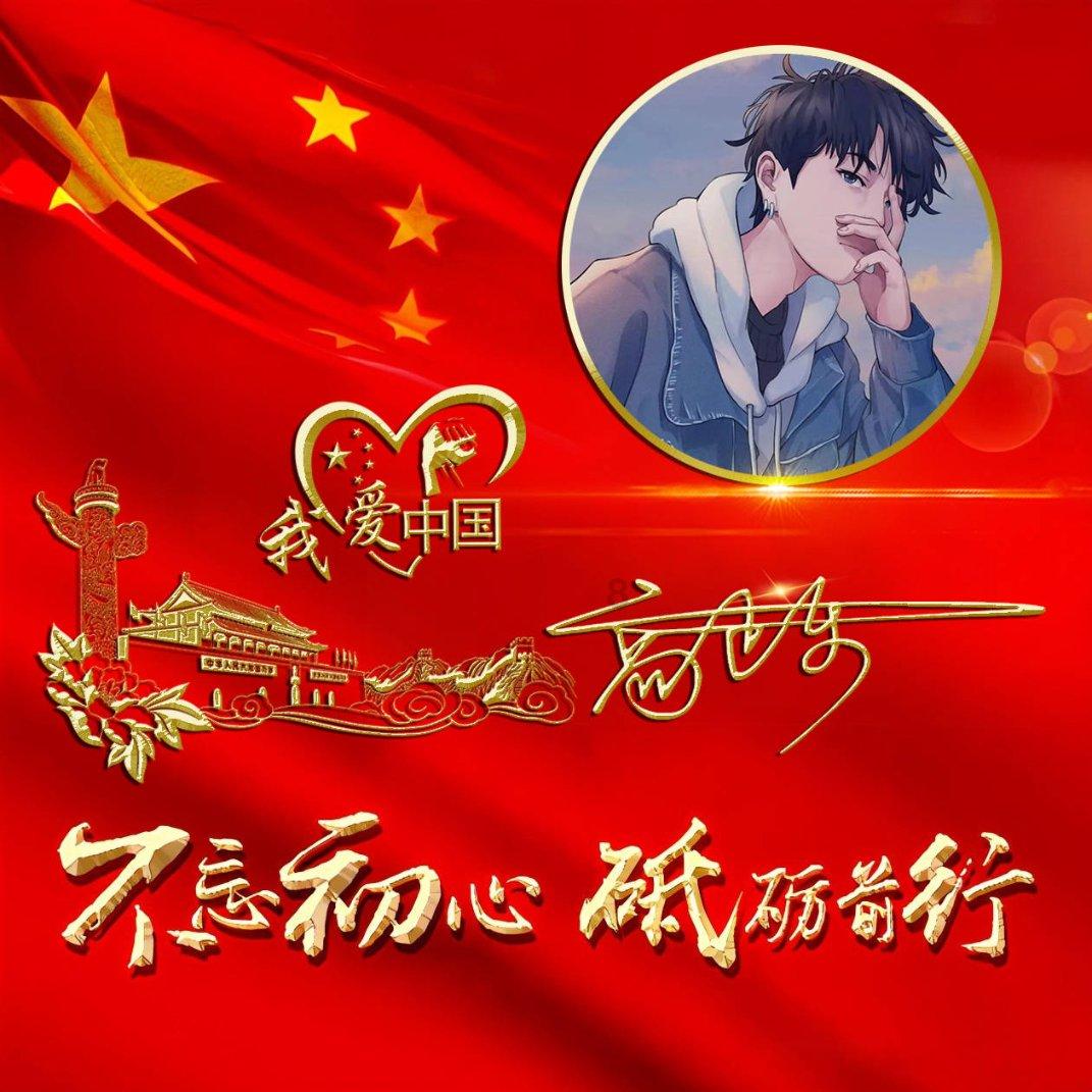 正当防卫3