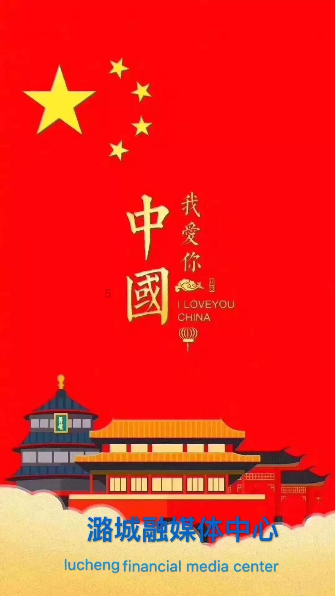 公主设计师大赛