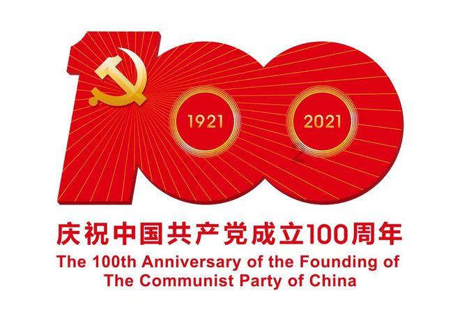 3D保龄球大赛