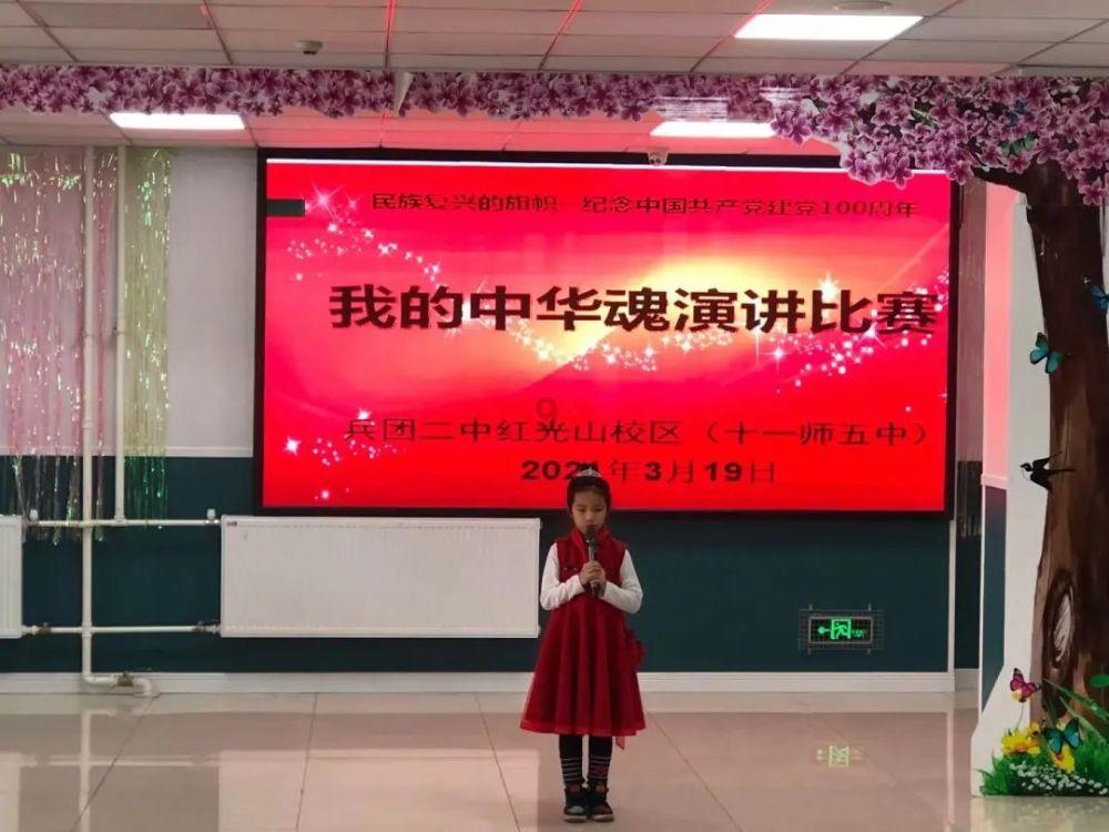 指尖冲刺